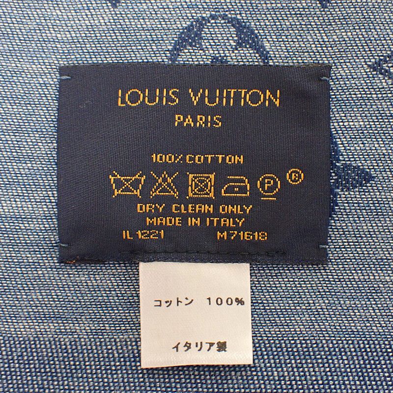 Louis Vuitton Monogram Essential M71618 Shawl Cotton Blue Men's Women's