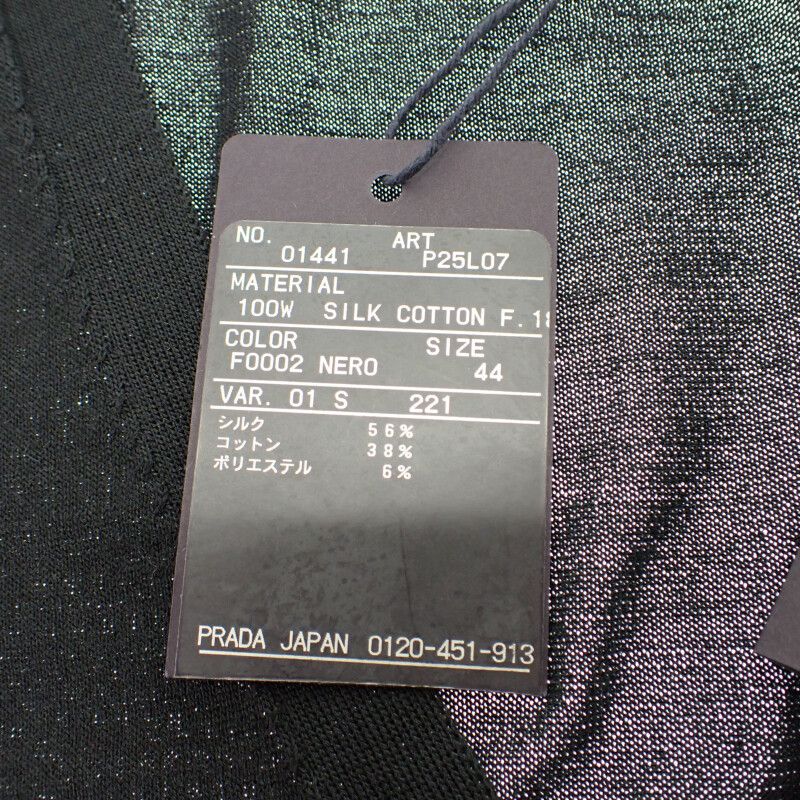 Prada Silk Cardigan Silk Cotton Polyester Black 44 Ladies Transparent [ranked A
