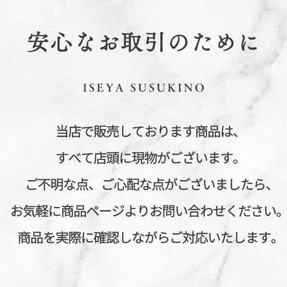 Chanel Denim Hoop Earrings Coco Mark Abc741 Earrings Metal Gold Ladies [A Rank]