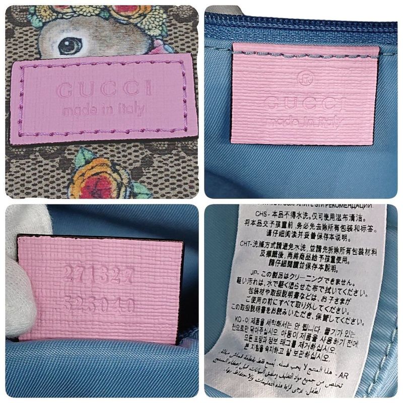 [gucci] Gucci Yuko Higuchi Backpack Sac GG Supreme
