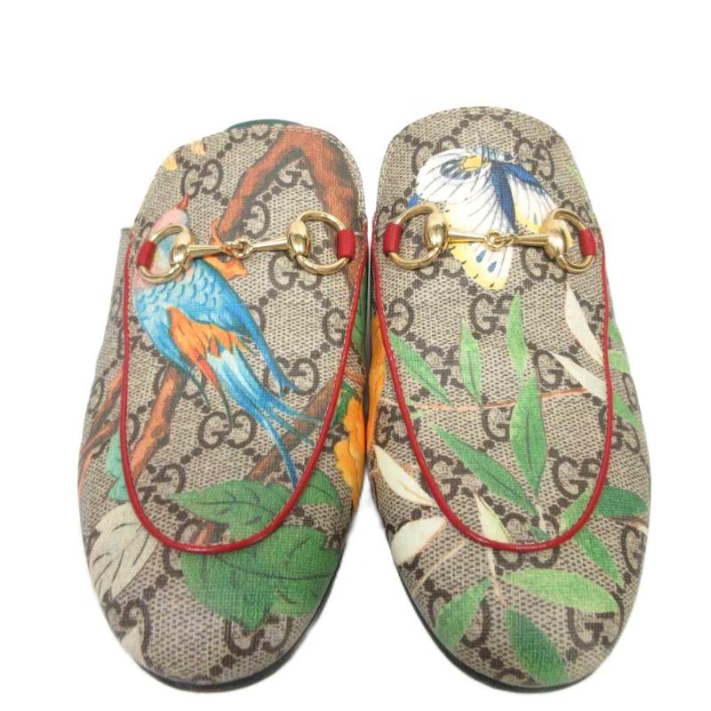 Gucci Horsebit GG Supreme Slipper 427363 GG Supreme Horsebit Mule Slipper