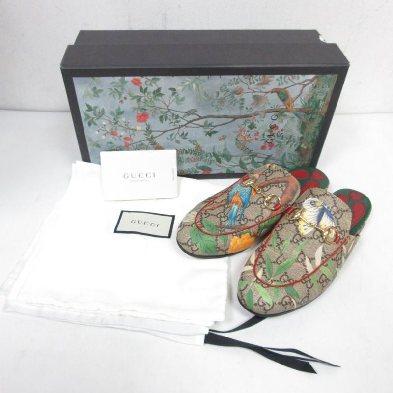 Gucci Horsebit GG Supreme Slipper 427363 GG Supreme Horsebit Mule Slipper