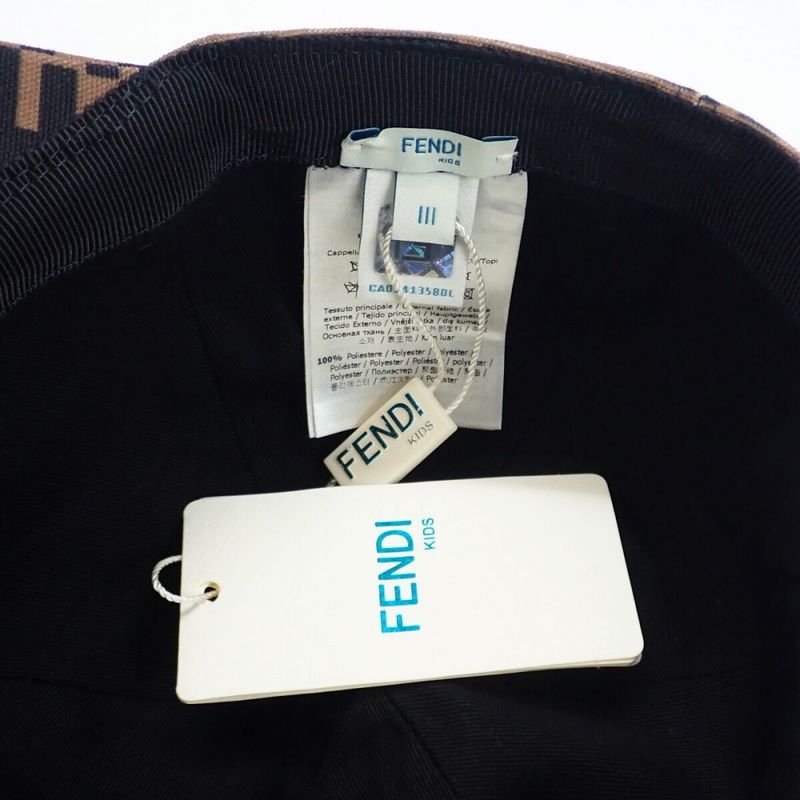 Fendi Baseball Zucca Pattern Jup004_aapv Cap Polyester Cotton Brown Kids [S Rank