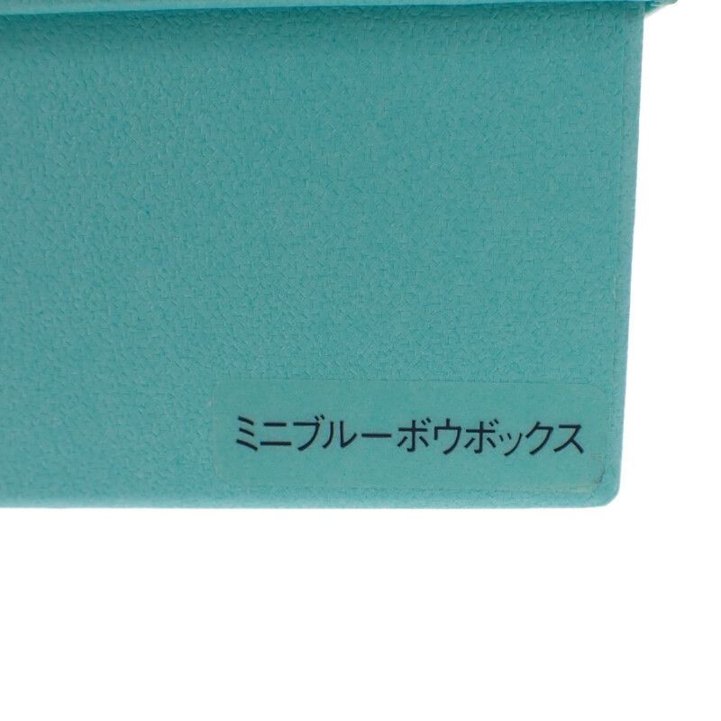 Tiffany & Co Tiffany & Co Blue Box Mini Jewelry Case Small Accessory Case