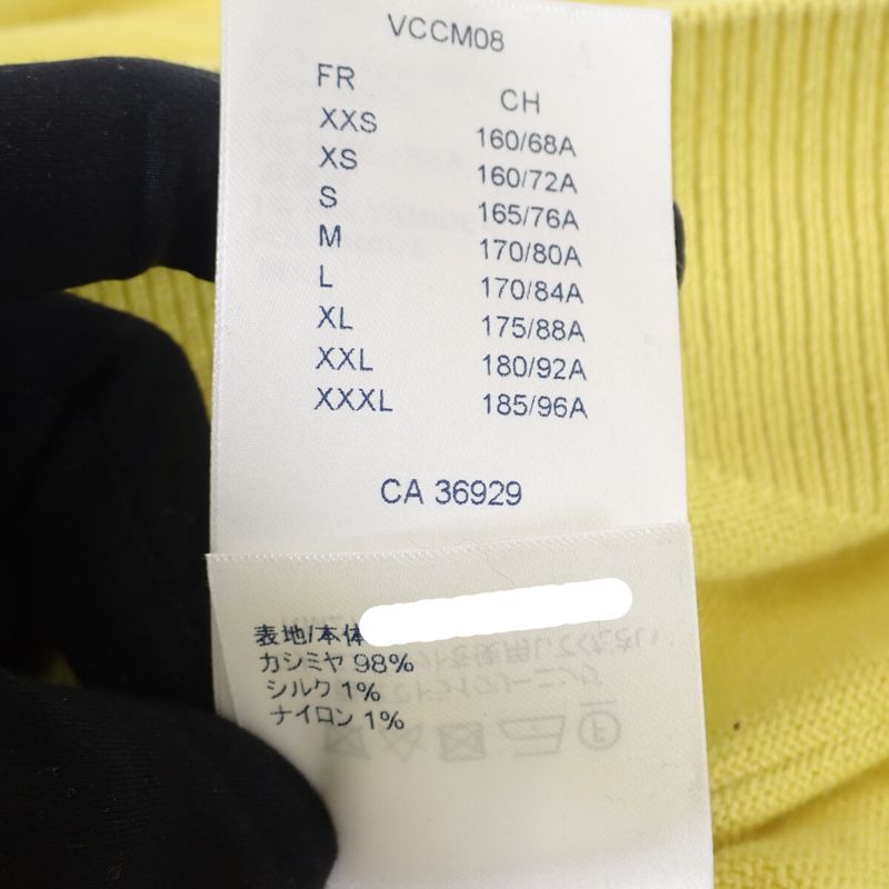 Louis Vuitton Inside Out Knit Size L Sweater Cashmere Silk Nylon Yellow Mens