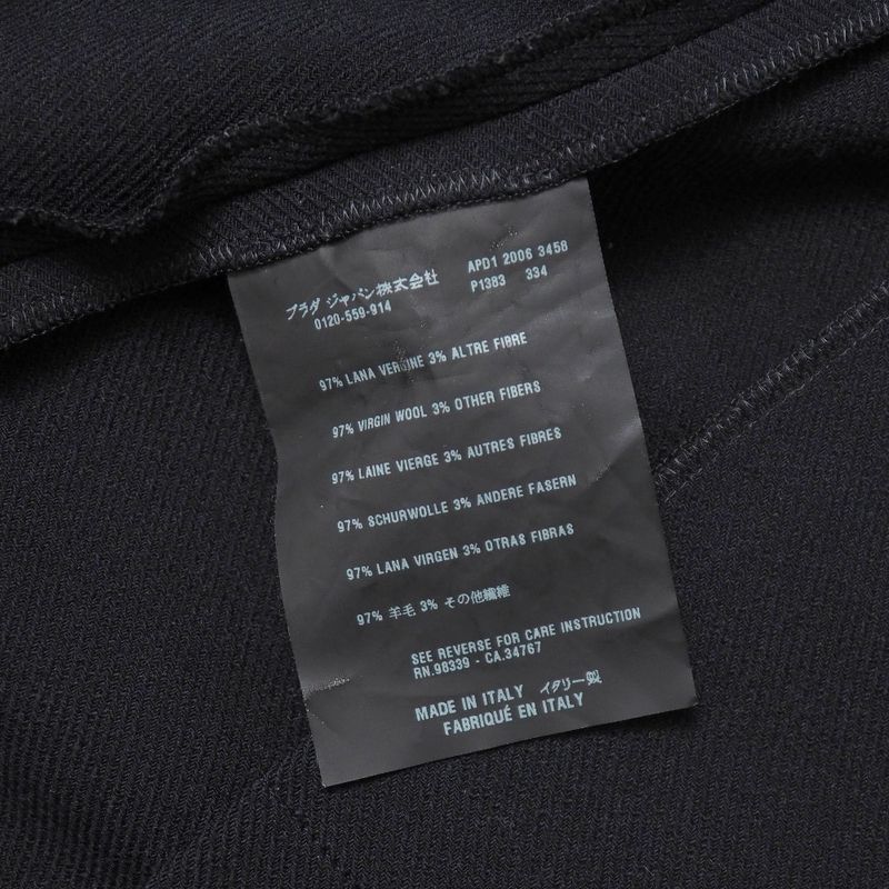 Prada Skirt Size 40 Made In Italy 20251107 Ra6590