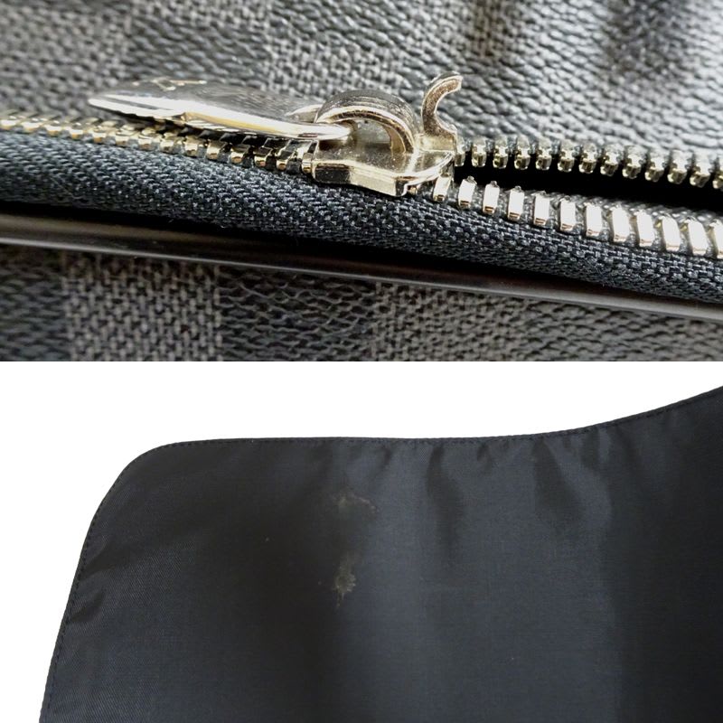 Louis Vuitton Suitcase Padlock