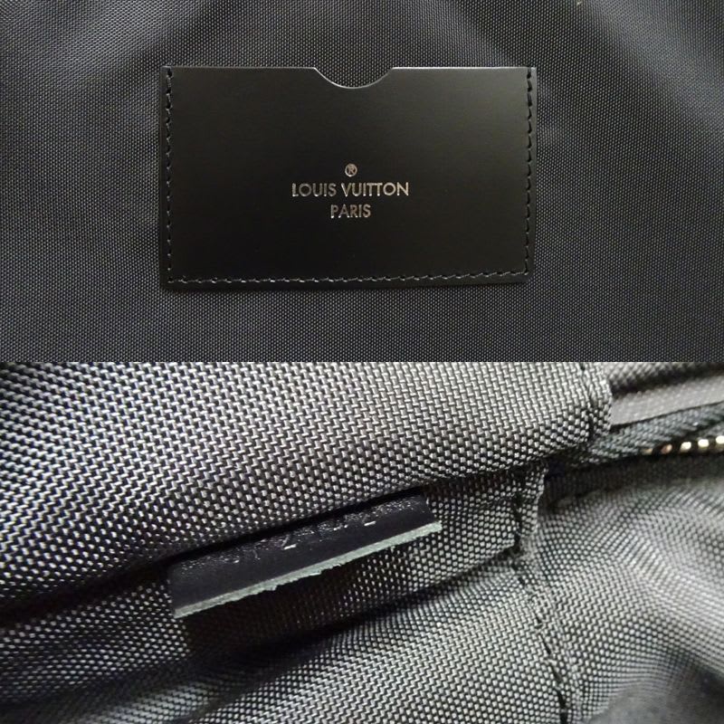 Louis Vuitton Suitcase Padlock