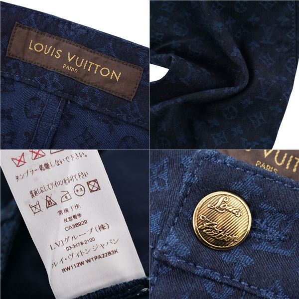 Louis Vuitton Pants Denim Pants Monogram