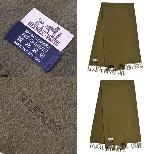 Hermes Scarf Shawl Fringe 100% Cashmere Me