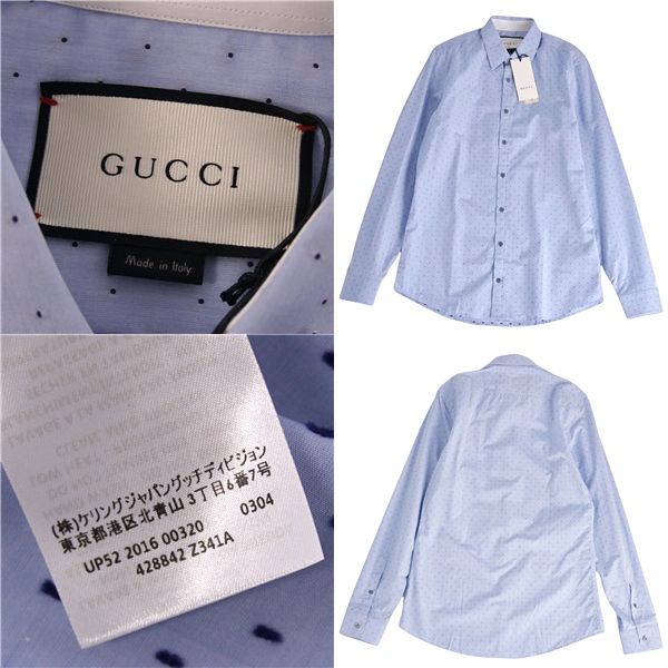 Gucci Shirt Long Sleeve Long Sleeves All Over Cotton Top