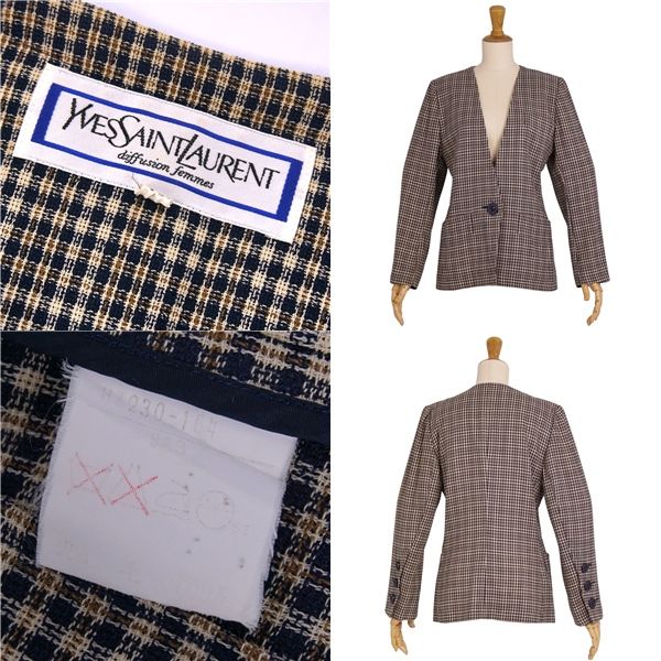 Vintage Yves Saint Laurent Yves Saint Laurent G