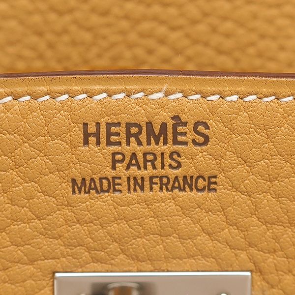 Hermes Handbag Haut À Courroies Hac 32 Fjord Natural Sable Silver Hardware