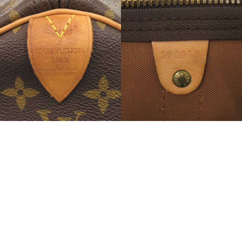 Louis Vuitton Keepall 50 Monogram M41426 Boston Bag LV 1272 Louis Vuitton