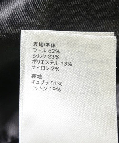 Louis Vuitton Tailored Jacket Men's