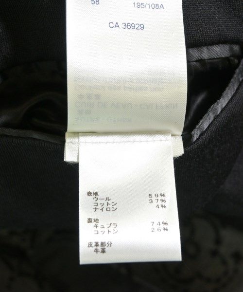 Louis Vuitton Tailored Jacket Men's