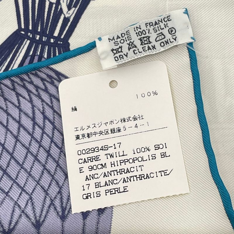 Piece Hermes Carre 90 Scarf Silk Hippopolis UGO Gattoni Ipopolis Ugo Gattoni