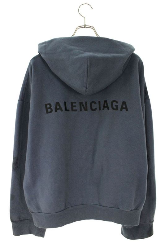 Balenciaga 803264 Ttvg1 Logo Embroidered Stain Finish Zip-up Hoodie Men's XL