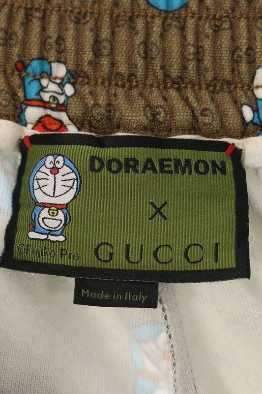 Gucci 654941 Xjdex X Character GG All Over Pattern Track Long Pants Men's S