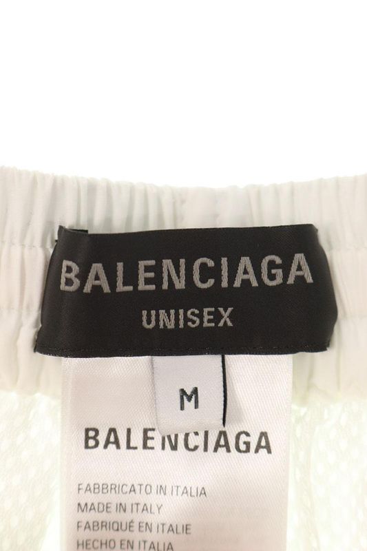 Balenciaga 768829 Tno79 Side Logo Nylon Long Pants Men's M