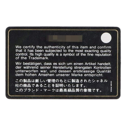 Chanel Boy Chanel Coco Mar Cles Zar Shoulder Bag For Men