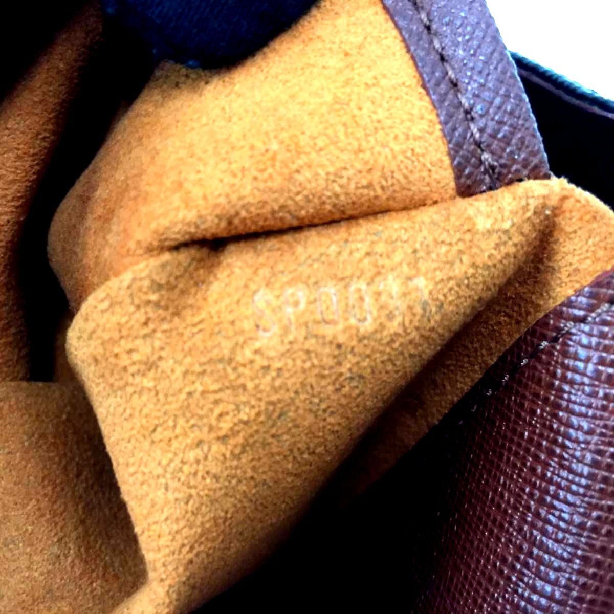 Louis Vuitton Monogram Musette Tango Shoulder Bag