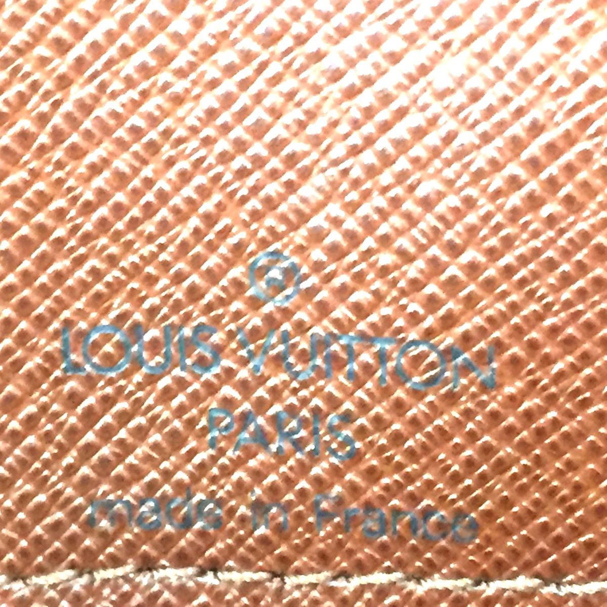 Louis Vuitton Monogram Musette Tango Shoulder Bag