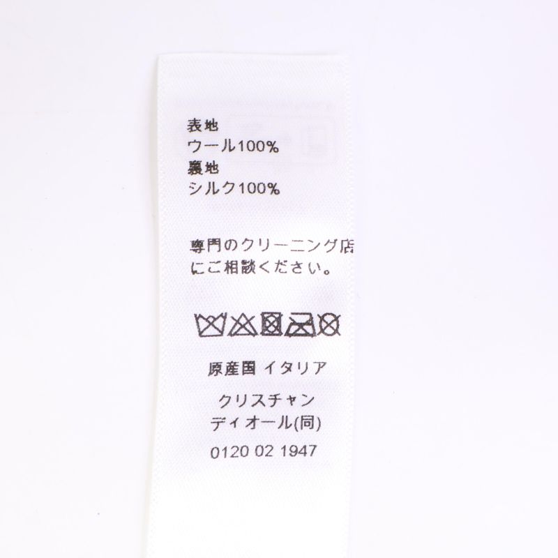 DIOR   35dap910i121 Wool Hound's Tooth Beret