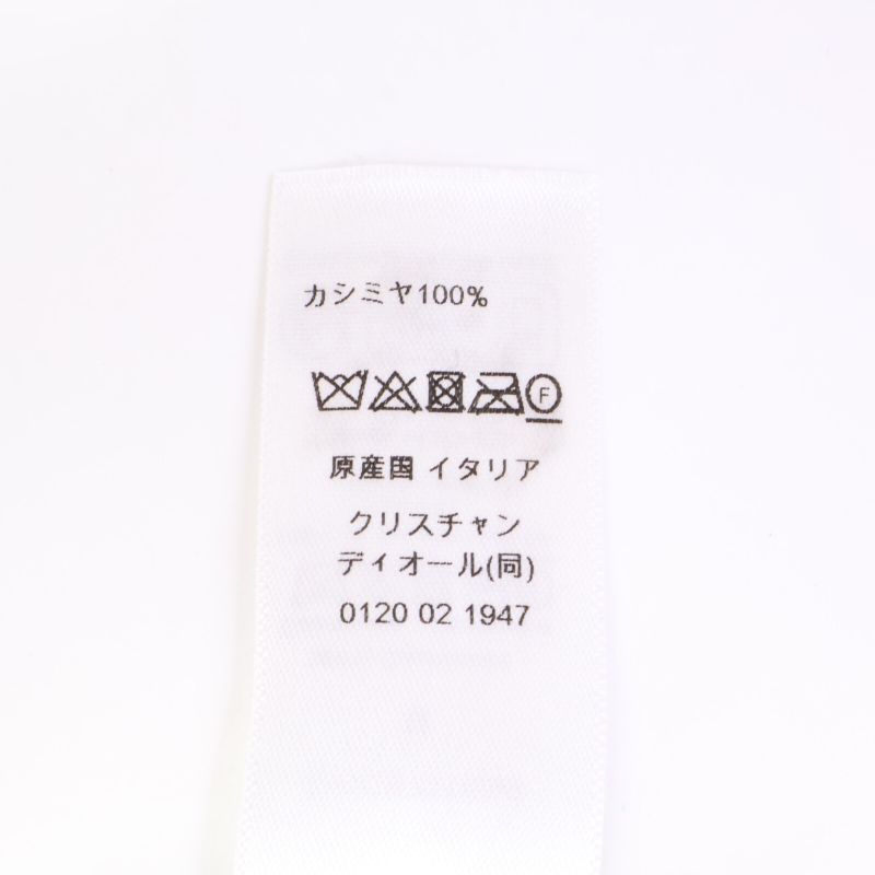 DIOR 25dob701i099 Obscure Cashmere Pompom Knit Hat