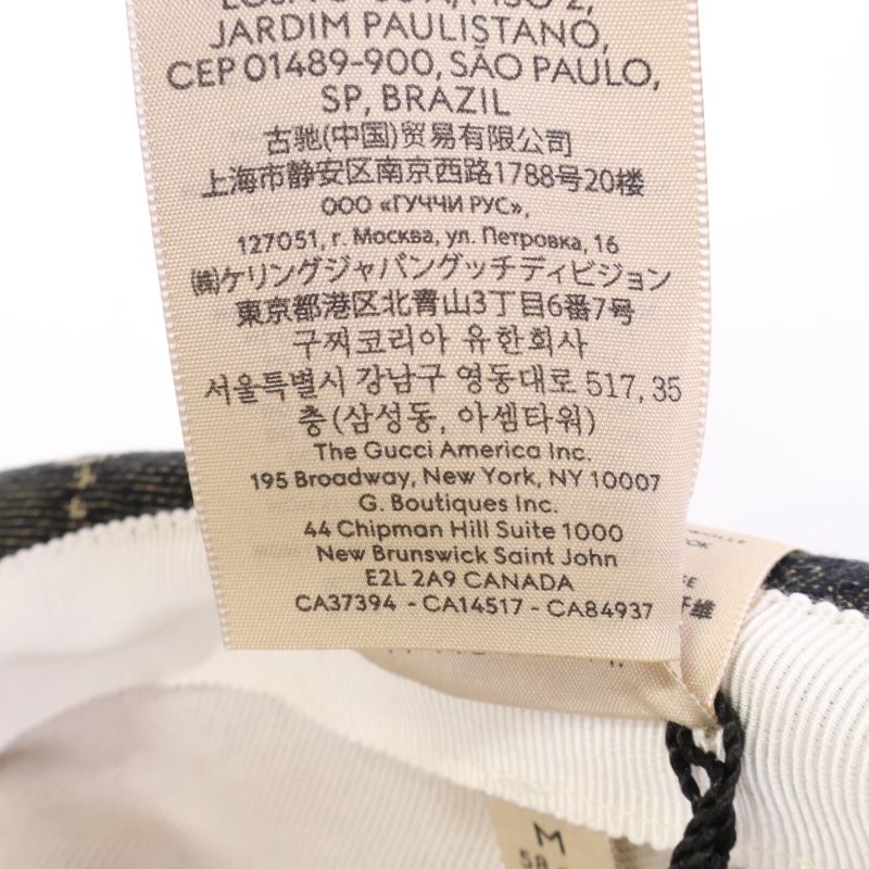 Gucci unused Genuine 576371 3haf8 GG Denim Bucket Hat M 58cm