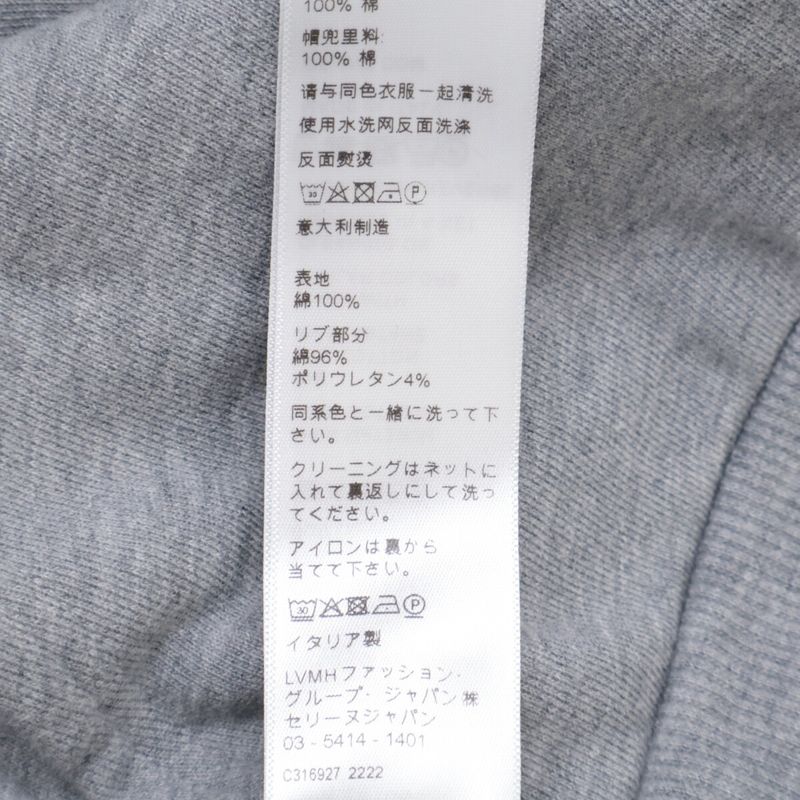 Celine 2y468670q Gray Pullover Hoodie XS