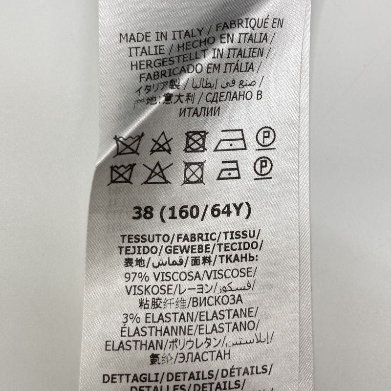 Gucci Black Sherry Line Easy Wide Pants 38