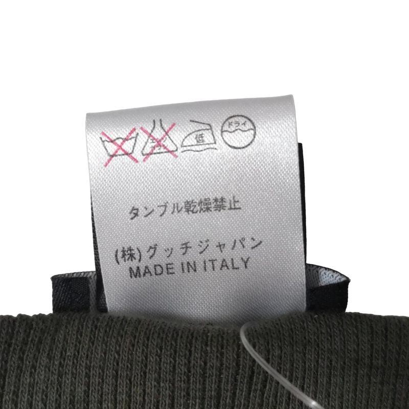 Gucci Short Sleeve T-shirt Size S Men's - Khaki V-neck