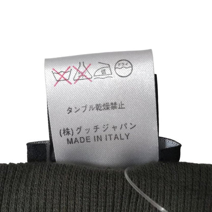 Gucci Short Sleeve T-shirt Size S Men's - Khaki V-neck