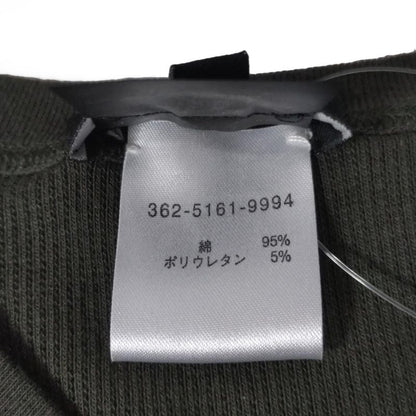 Gucci Short Sleeve T-shirt Size S Men's - Khaki V-neck