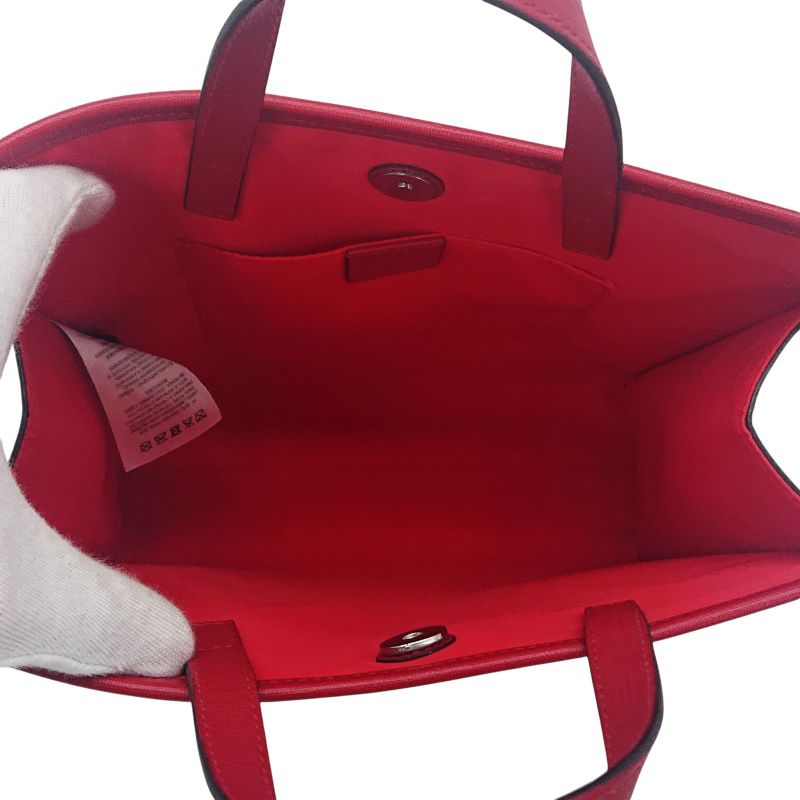Gucci Children's Tote Bag Space Rocket GG Supreme