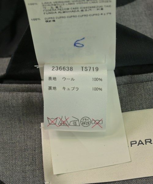 Balenciaga Jacket Men's