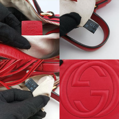 Gucci Soho Cellarius Red Leather 282302 G010674207