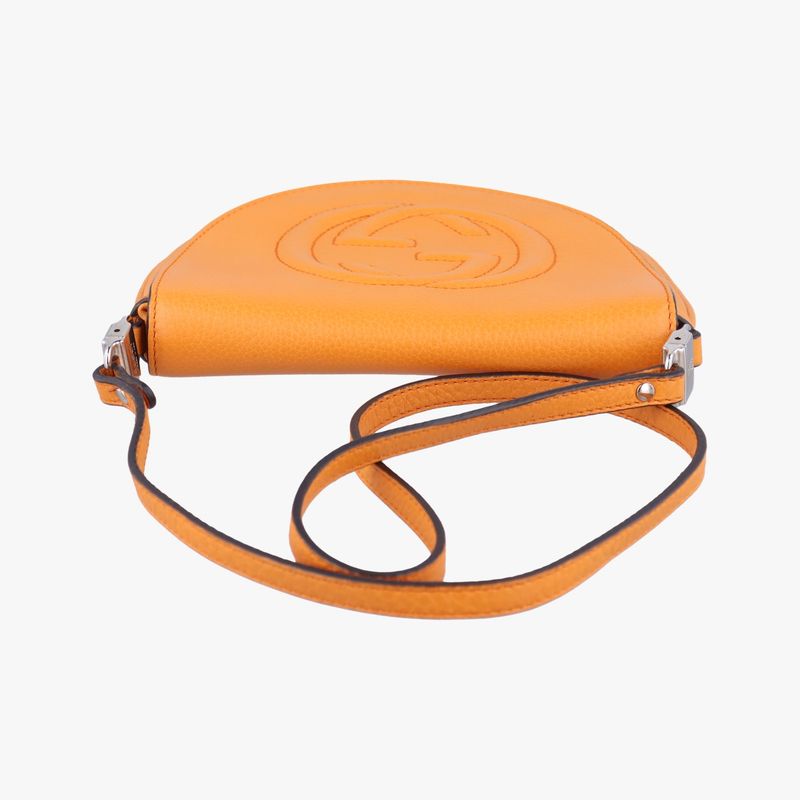 Gucci Soho Yellow Leather 340617 D015379124