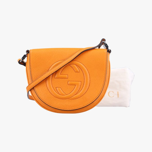 Gucci Soho Yellow Leather 340617 D015379124