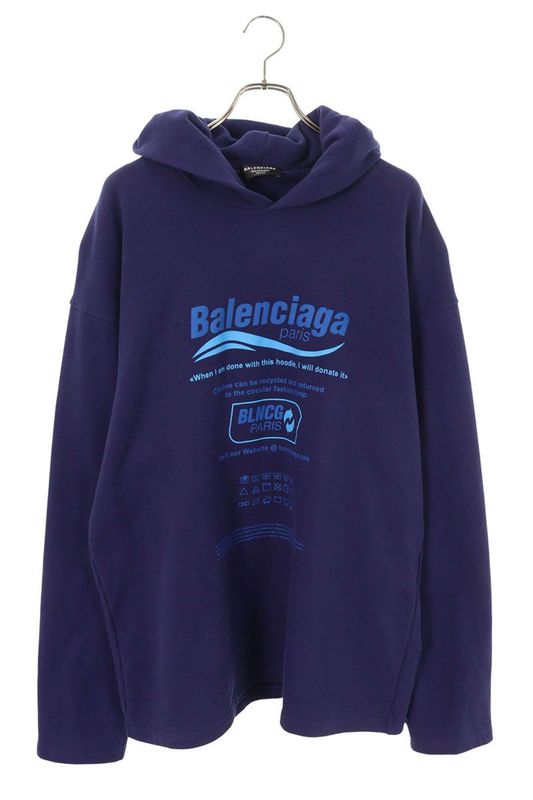 Balenciaga 661711 Tkvf9 Dry Cleaning Boxy Hoodie Front Logo Print Hoodie Men's S