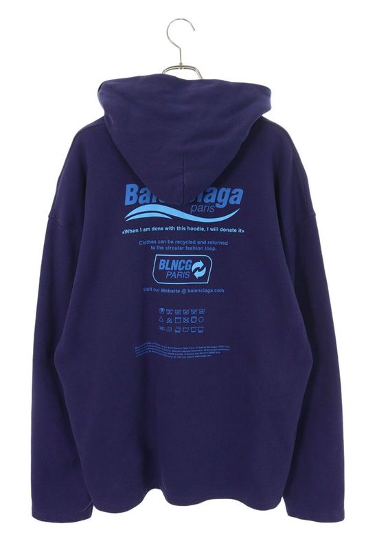 Balenciaga 661711 Tkvf9 Dry Cleaning Boxy Hoodie Front Logo Print Hoodie Men's S