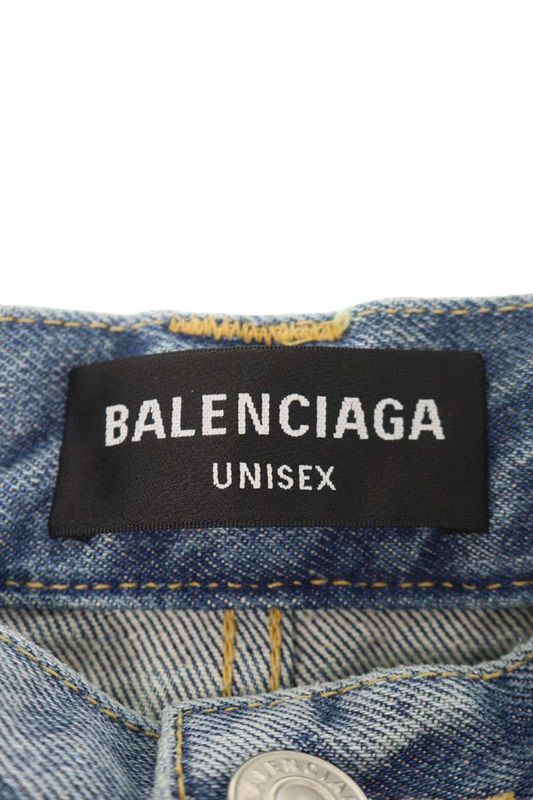 Balenciaga 22SS 681703 Tjw60 Studded Decorated Lever Baggy Denim Pants Men's 36