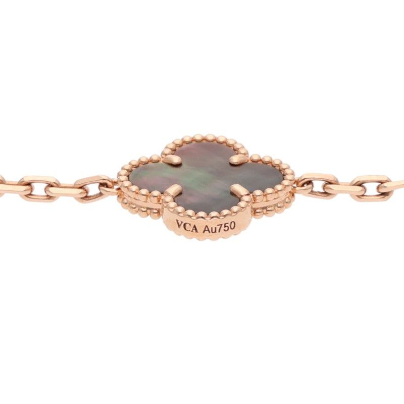 Van Cleef And Arpels Vcarp2r000 Vintage Alhambra 20 Motif Gray Mother-of-pearl