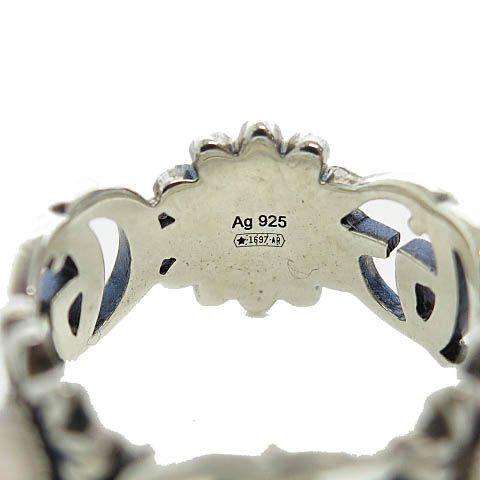 Gucci GG Marmont Mother-of-pearl Ring Flower Marmont Mother-of-pearl Ring