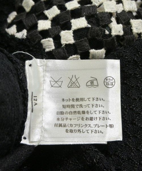 Chanel Dress Women's