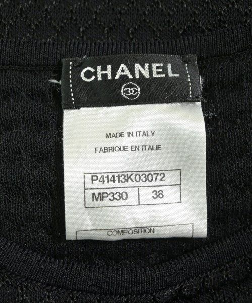 Chanel Dress Women's