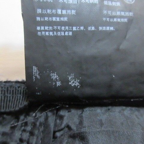 Prada 2011 Tweed Skirt Knee Length Tight Virgin Wool 36 Size XS Equivalent