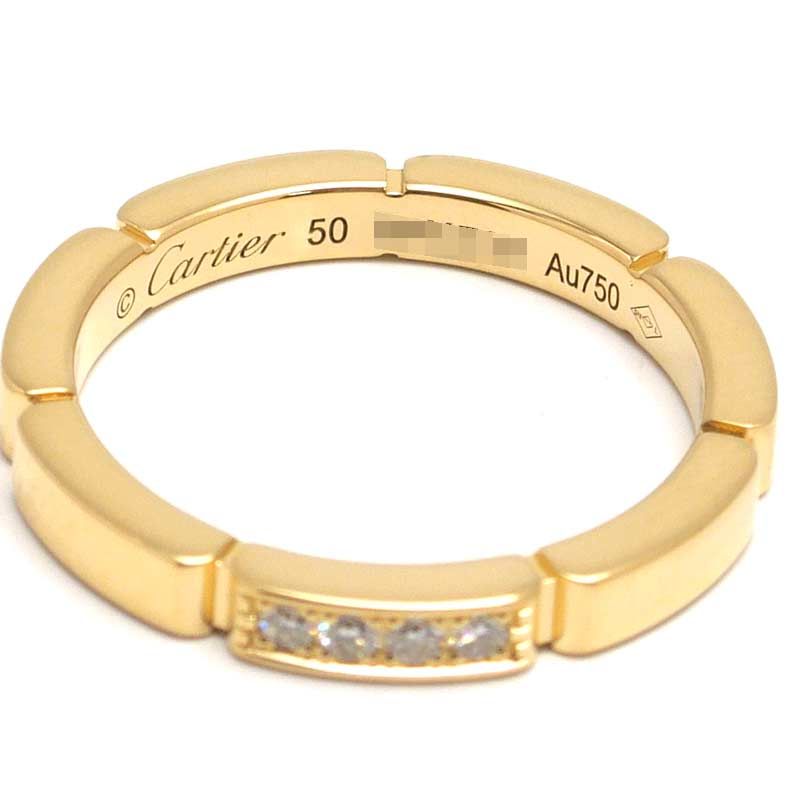 Cartier Mayon Panthère Ring #50 750yg Diamonds