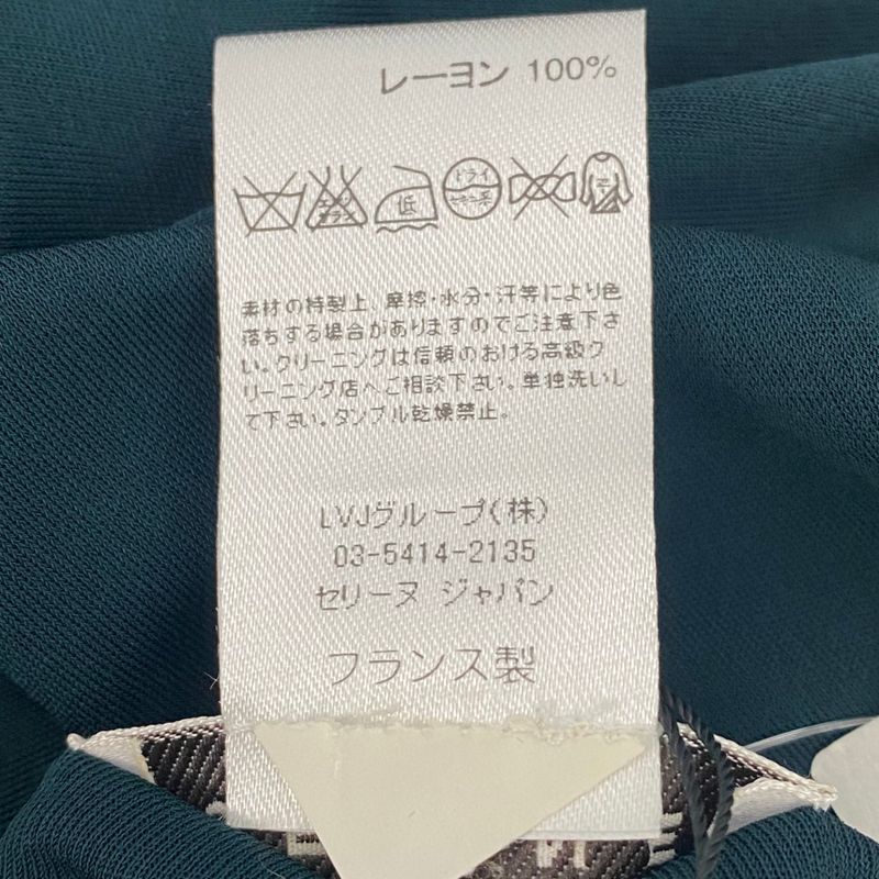 Celine Cut And Sew Long Sleeves Dark Green High Neck Dark Green